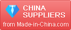 Shandong Oasis Beer Co., Ltd. – Made in China Platform