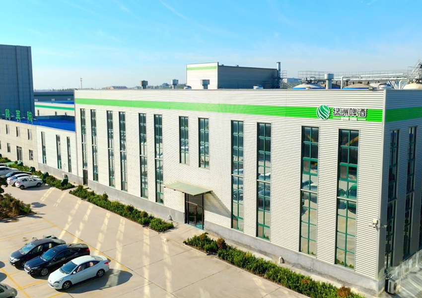 Main building of Shandong Oasis Beer Co., Ltd. 