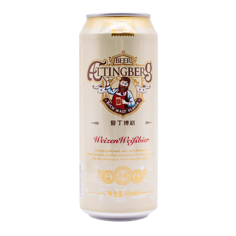 AttingBerg Witbier 500ML